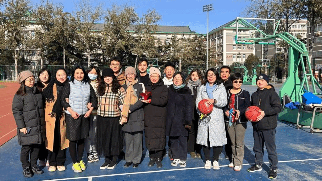234C6
